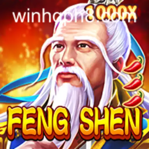 Explore the Thrilling World of FengShen: A New Era of Interactive Gaming